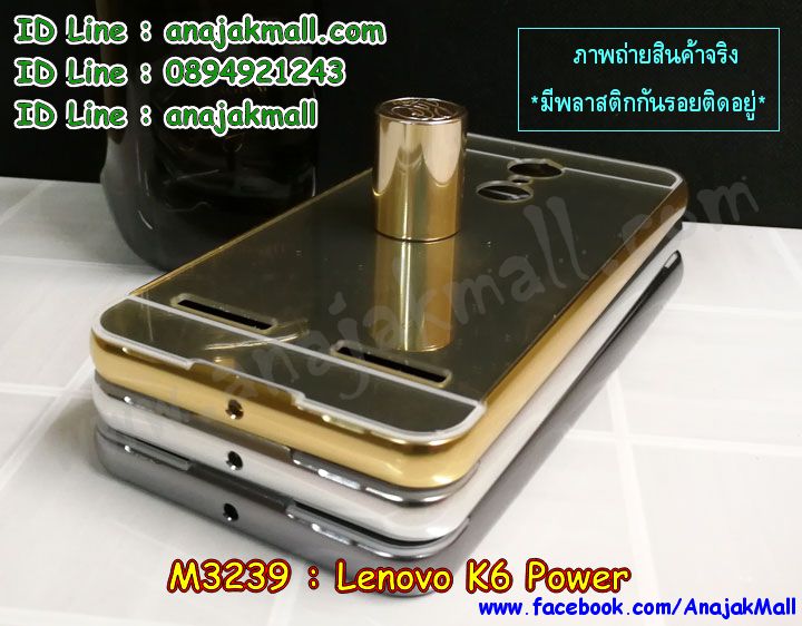 กรอบกันกระแทก Huawei เค 6 พาวเวอร์,เคสสกรีนเลอโนโว เค 6 พาวเวอร์,รับพิมพ์ลายเคส lenovo k6 power,เคสหนัง lenovo k6 power,เคสไดอารี่ lenovo k6 power,สั่งสกรีนเคส lenovo k6 power,กรอบเพชรติดแหวน lenovo k6 power,เคสโรบอทเลอโนโว เค 6 พาวเวอร์,กรอบพลาสติกสกรีน Huawei เค 6 พาวเวอร์,เคสประกบหน้าหลัง เค 6 พาวเวอร์,เคสโชว์เบอร์เลอโนโว เค 6 พาวเวอร์,เคสสกรีน 3 มิติเลอโนโว เค 6 พาวเวอร์,ซองหนังเคสเลอโนโว เค 6 พาวเวอร์,สกรีนเคสวันพีช lenovo k6 power,ฝาหลังกันกระแทก Huawei เค 6 พาวเวอร์,เคสประกบ lenovo k6 power,เคสกันกระแทกยาง lenovo k6 power,ฝาหลังยางกันกระแทก lenovo k6 power,เคสพิมพ์ลาย lenovo k6 power,เคสฝาพับ lenovo k6 power,เคสกันกระแทก lenovo k6 power,เคสหนังประดับ lenovo k6 power,เคสแข็งประดับ lenovo k6 power,เคสประดับเพชรติดแหวน lenovo k6 power,เคสตัวการ์ตูน lenovo k6 power,เคสซิลิโคนมินเนียม lenovo k6 power,เคสสกรีนลาย lenovo k6 power,เคสลายนูน 3D lenovo k6 power,lenovo k6 power เคสวันพีช,รับทำลายเคสตามสั่ง lenovo k6 power,เคสโชว์สายเรียกเข้าเลอโนโว เค 6 พาวเวอร์,สั่งพิมพ์ลายเคส lenovo k6 power,lenovo k6 power เคสประกบ,เคสอลูมิเนียมสกรีนลายเลอโนโว เค 6 พาวเวอร์,บัมเปอร์เคสเลอโนโว เค 6 พาวเวอร์,เคสยางกันกระแทก Huawei เค 6 พาวเวอร์,กรอบยางคริสตัลติดแหวน lenovo k6 power,บัมเปอร์ลายการ์ตูนเลอโนโว เค 6 พาวเวอร์,เคสยางโดเรม่อน lenovo k6 power,พิมพ์ลายเคสนูน lenovo k6 power,เคสยางใส lenovo k6 power,เคสโชว์เบอร์เลอโนโว เค 6 พาวเวอร์,สกรีนเคสยางเลอโนโว เค 6 พาวเวอร์,พิมพ์เคสยางการ์ตูนเลอโนโว เค 6 พาวเวอร์,lenovo k6 power เคสโดเรม่อน,ทำลายเคสเลอโนโว เค 6 พาวเวอร์,เคสยางหูกระต่าย lenovo k6 power,เคสอลูมิเนียม lenovo k6 power,เคสอลูมิเนียมสกรีนลาย lenovo k6 power,เคสยางติดแหวนคริสตัล lenovo k6 power,lenovo k6 power กรอบหนัง,เคสแข็งลายการ์ตูน lenovo k6 power,เคสยางติดแหวนเพชรคริสตัลเลอโนโว เค 6 พาวเวอร์,เคสนิ่มพิมพ์ลาย lenovo k6 power,เคสซิลิโคน lenovo k6 power,เคสยางฝาพับหัวเว่ย เค 6 พาวเวอร์,เคสยางมีหู lenovo k6 power,เคสประดับ lenovo k6 power,เคสปั้มเปอร์ lenovo k6 power,กรอบ 2 ชั้น กันกระแทก lenovo k6 power,เคสตกแต่งเพชร lenovo k6 power,lenovo k6 power เคสมินเนี่ยม,หนังโชว์เบอร์ลายการ์ตูนเลอโนโว เค 6 พาวเวอร์,สกรีนเคสฝาพับเลอโนโว เค 6 พาวเวอร์,รับพิมพ์ฝาพับเลอโนโว เค 6 พาวเวอร์,เคสขอบอลูมิเนียมเลอโนโว เค 6 พาวเวอร์,เคสแข็งคริสตัล lenovo k6 power,เคสฟรุ้งฟริ้ง lenovo k6 power,เคสฝาพับคริสตัล lenovo k6 power,lenovo k6 power เคสเปิดปิดสกรีนการ์ตูน,เลอโนโว เค 6 พาวเวอร์ พิมพ์มินเนี่ยน,หนังโชว์สายเรียกเข้าเลอโนโว เค 6 พาวเวอร์,เคส เค 6 พาวเวอร์ พร้อมส่งลายการ์ตูน,ซิลิโคนนิ่ม lenovo k6 power วันพีช,พร้อมส่ง เค 6 พาวเวอร์ เคสลายการ์ตูน,เค 6 พาวเวอร์ พร้อมส่ง เคสประกบ,เคสมินเนี่ยน เค 6 พาวเวอร์ พร้อมส่ง,lenovo k6 power เคสยางนิ่มลายการ์ตูน,เกราะ lenovo k6 power กันกระแทก,เค 6 พาวเวอร์ ฝาพับโชว์สายเรียกเข้า,ปลอกเคสการ์ตูนพร้อมส่ง เค 6 พาวเวอร์,พร้อมส่ง เคส เค 6 พาวเวอร์ ประกบ,lenovo k6 power กรอบกันกระแทก,เคสประกบหัวท้าย lenovo k6 power,lenovo k6 power เคสประกับหน้าหลัง,หนังพิมพ์โดเรม่อน lenovo k6 power,เลอโนโว เค 6 พาวเวอร์ กันกระแทกยาง,ซองหนัง เค 6 พาวเวอร์ พร้อมส่ง,เคสฝาพับ เค 6 พาวเวอร์ ฝาพับ,พร้อมส่ง เค 6 พาวเวอร์ หนังใส่บัตร,lenovo k6 power ฝาพับโดเรม่อน,lenovo k6 power ตัวการ์ตูน,lenovo k6 power ซิลิโคนการ์ตูน,เคสแต่งคริสตัล lenovo k6 power,lenovo k6 power กรอบติดแหวนแต่งเพชร,lenovo k6 power เคสแต่งเพชรติดแหวน,เลอโนโว เค 6 พาวเวอร์ ยางสกรีนโดเรม่อน,lenovo k6 power อลูมิเนียมติดแหวน,lenovo k6 power กรอบมิเนียมติดแหวน,กรอบกันกระแทกพร้อมส่ง เค 6 พาวเวอร์,พร้อมส่ง เค 6 พาวเวอร์ ฝาหลังกันกระแทก